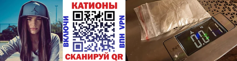 Купить наркотик аптеки Мостовской Cocaine Бошки Шишки Меф ГАШ