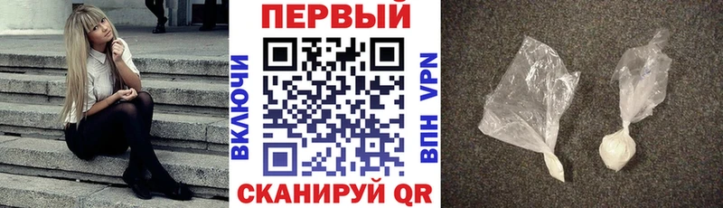 мега ONION  купить наркотик  Мостовской  АМФ 97% 