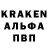 Кетамин VHQ Edi Art