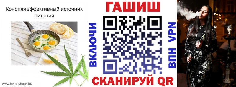 Печенье с ТГК марихуана Мостовской