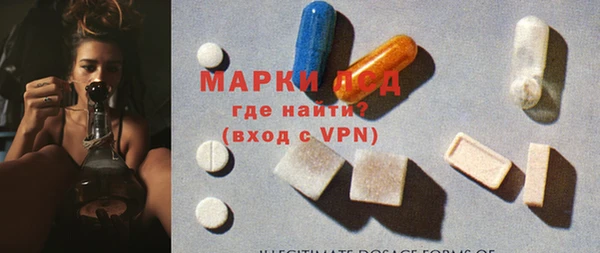 кокаин колумбия Абинск