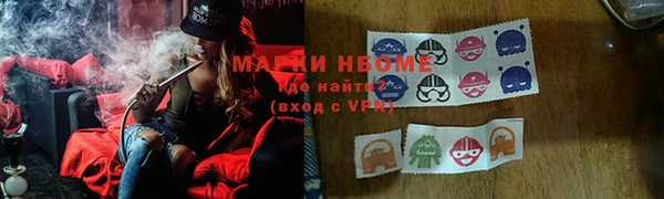 кокаин колумбия Абинск