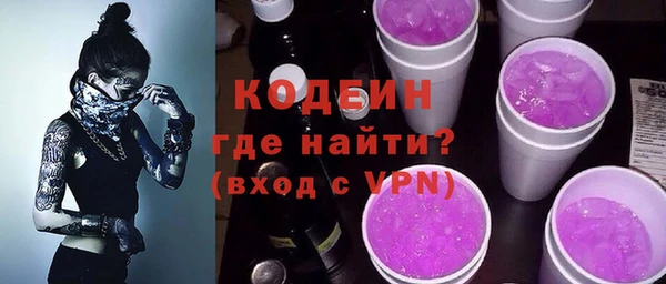 спиды Алексин