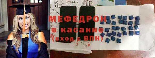 спиды Алексин