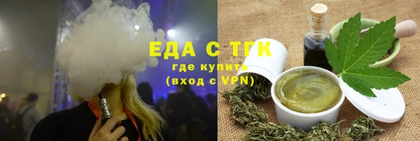 кокаин колумбия Алзамай