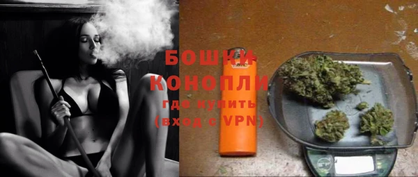 кокаин колумбия Абинск