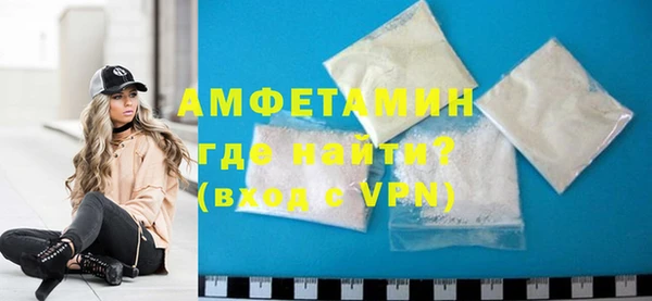 спиды Алексин