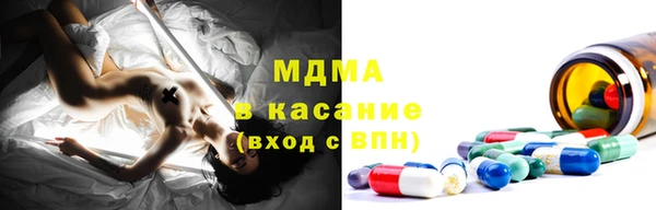 кокаин Алексеевка