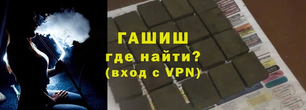 кокаин колумбия Абинск