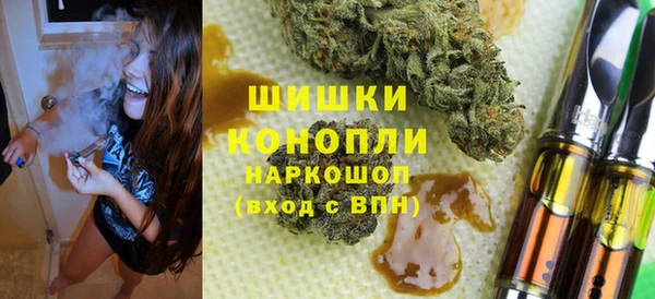 spice Абдулино