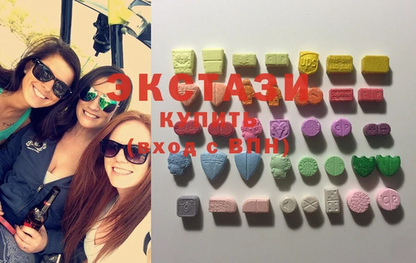 кокаин Алексеевка