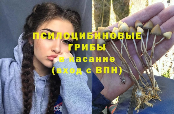 кокаин колумбия Абинск